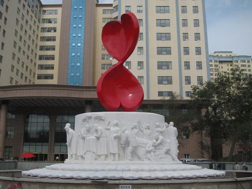 成都雕塑公司案例—新疆医学院《大爱无疆》