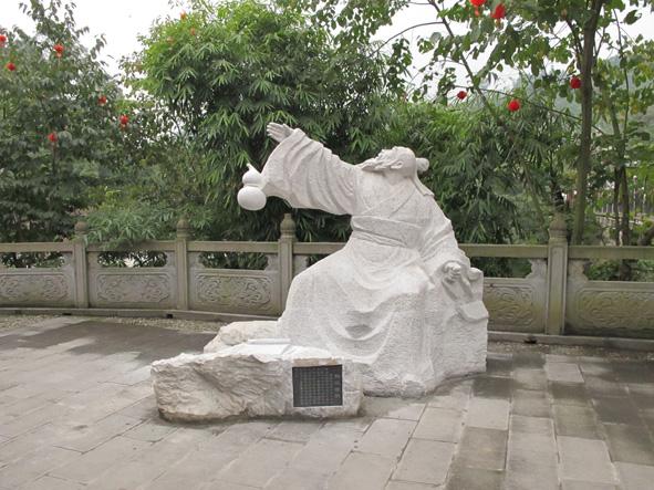 崇州景观雕塑街子古镇《唐俅抛瓢入江》  作者：巫成金