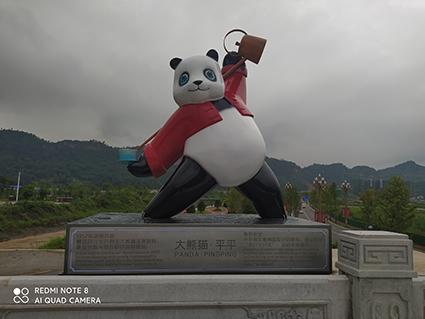 雅安大兴二桥“熊猫雕塑”